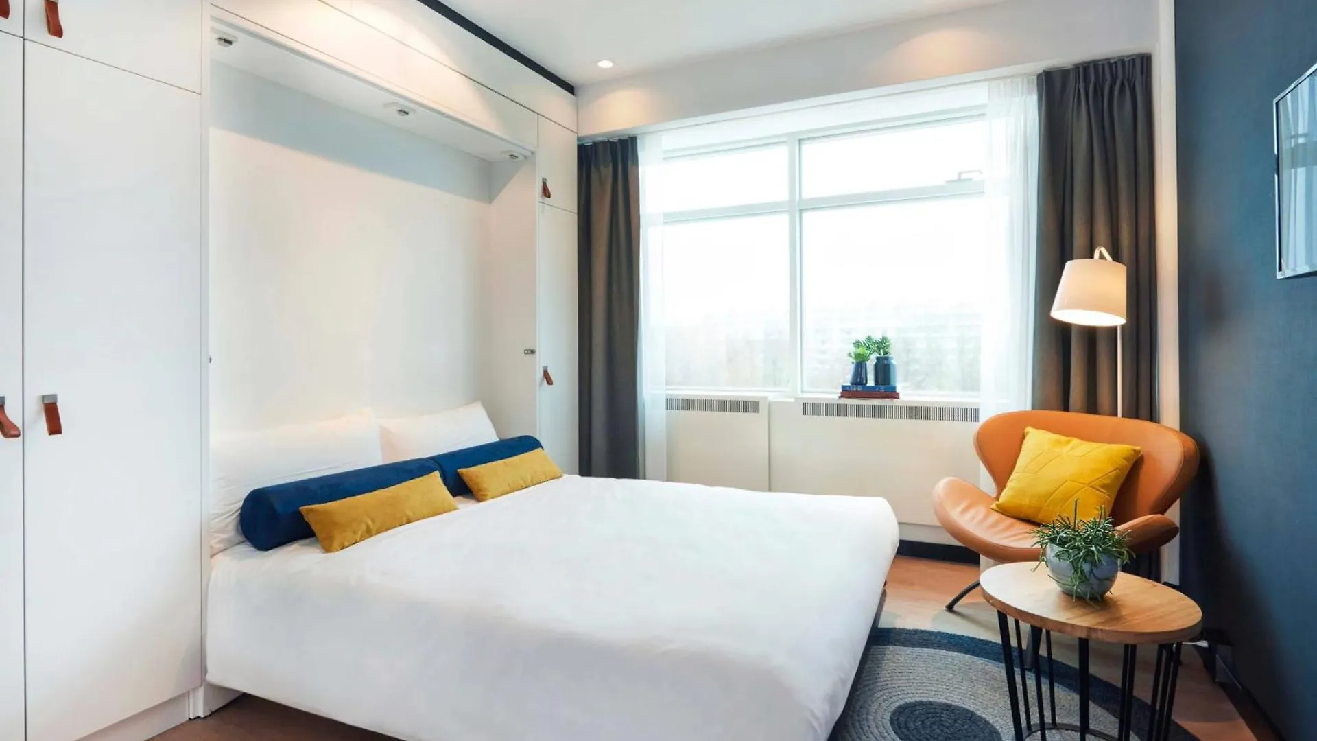 Cityden Zuidas Amstelveen Países Baixos